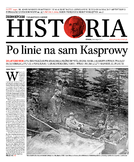dodatek specjalny do grzbietu głównego