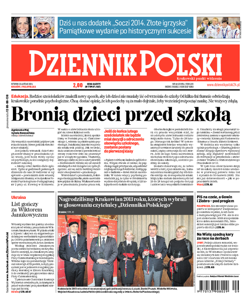 Dziennik Polski