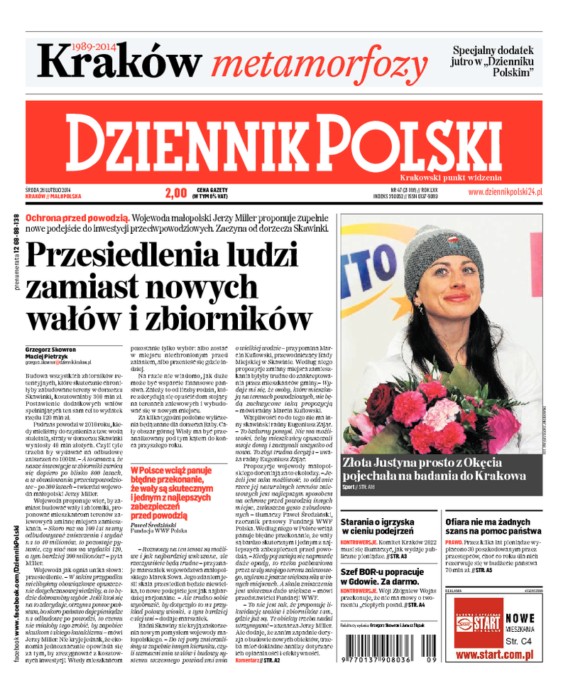 Dziennik Polski