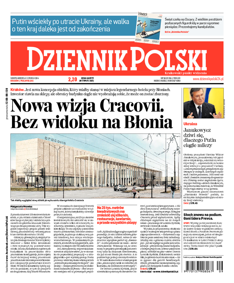 Dziennik Polski
