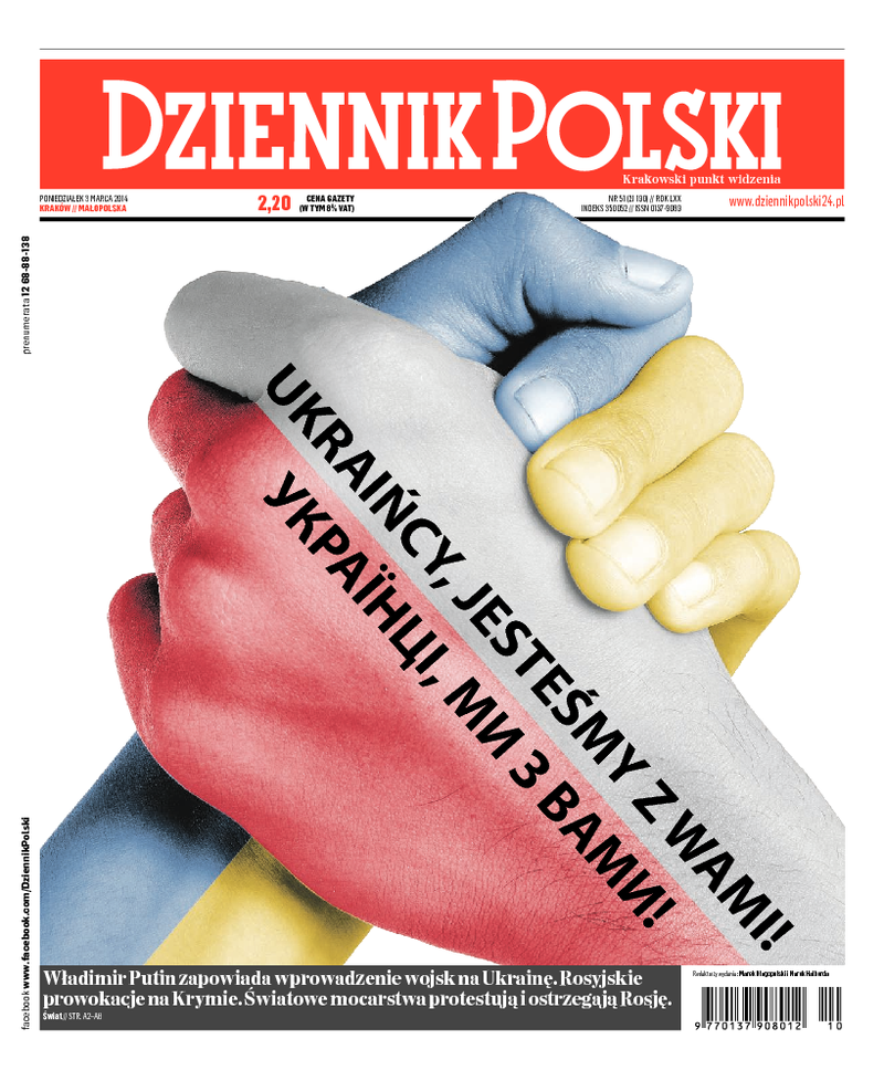 Dziennik Polski
