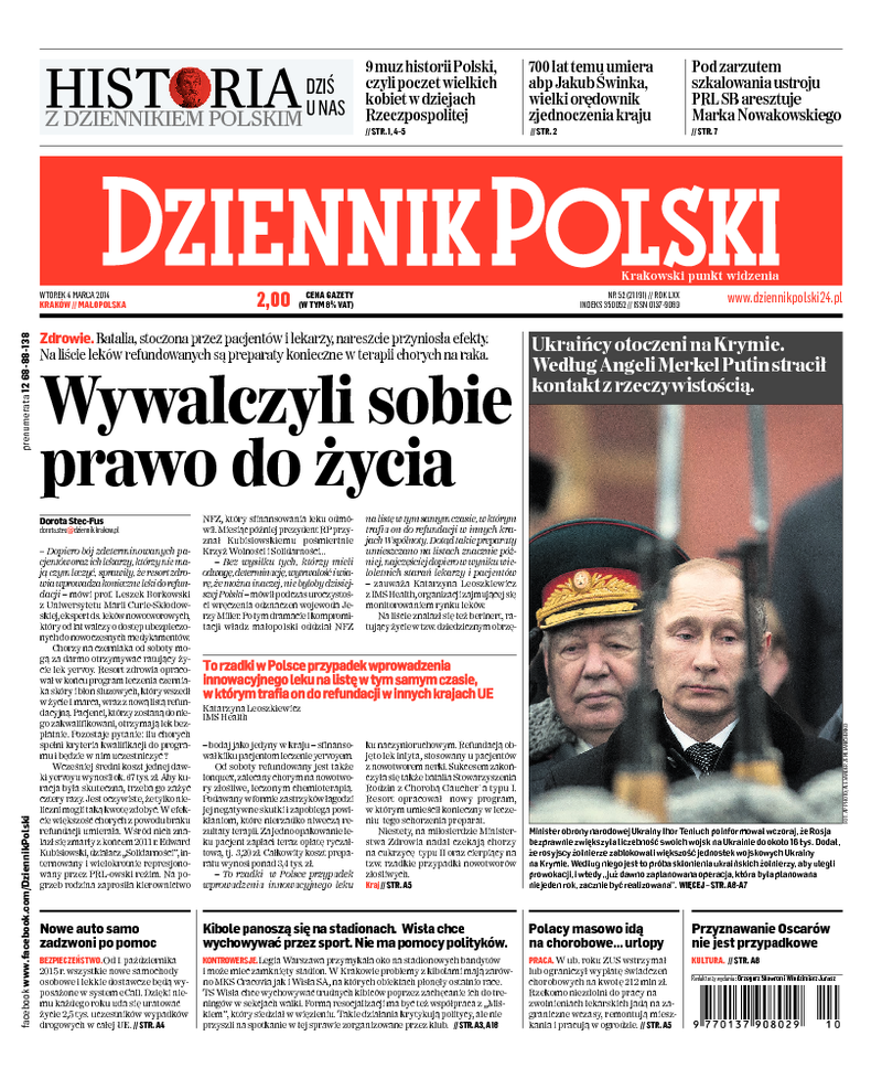 Dziennik Polski