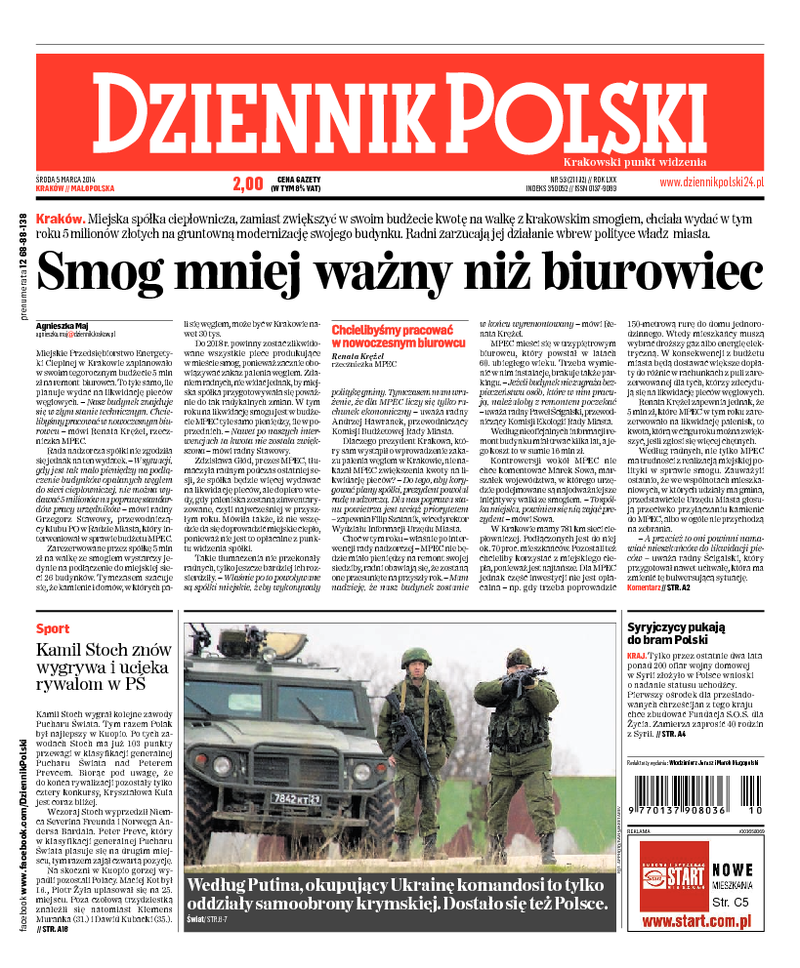 Dziennik Polski