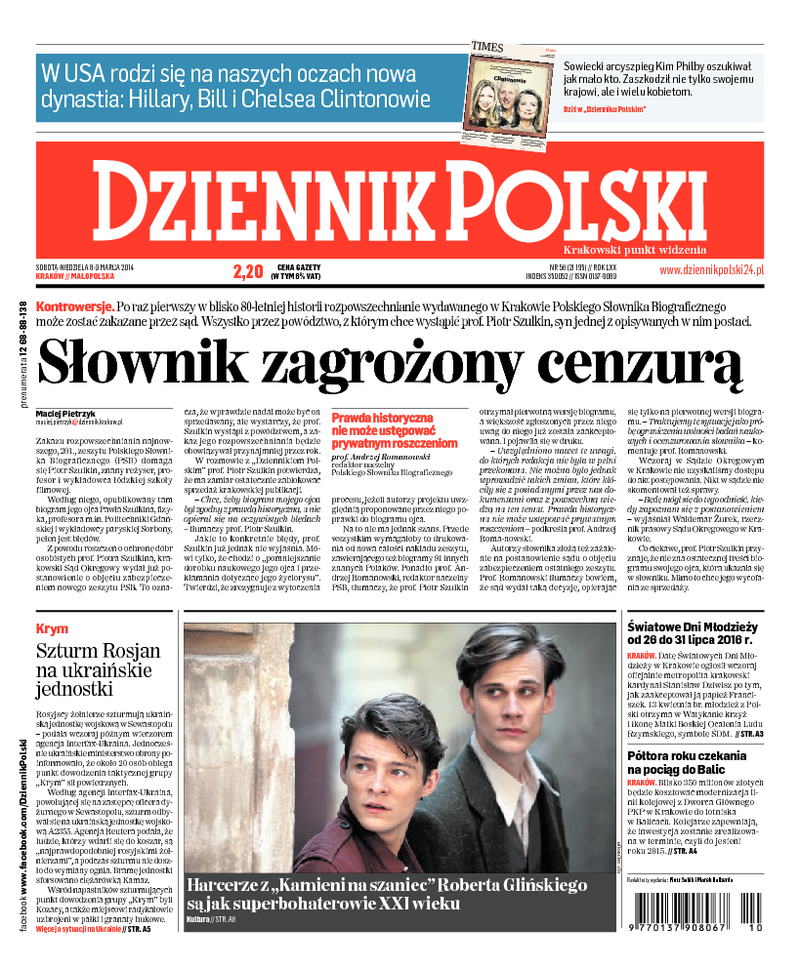 Dziennik Polski