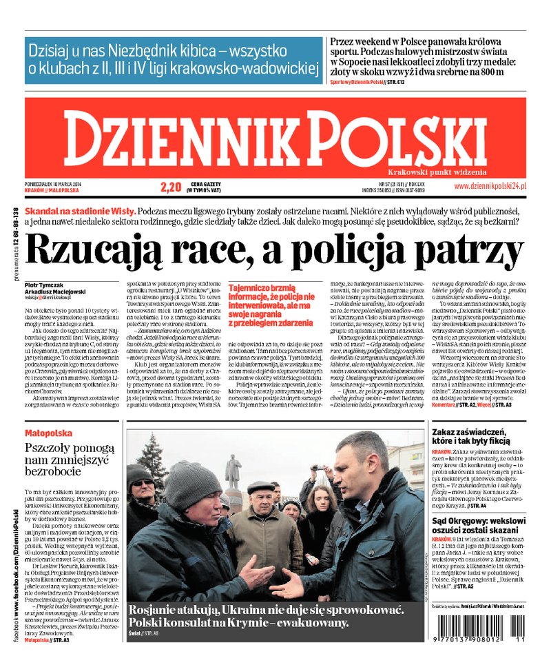 Dziennik Polski