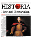 dodatek specjalny do grzbietu głównego