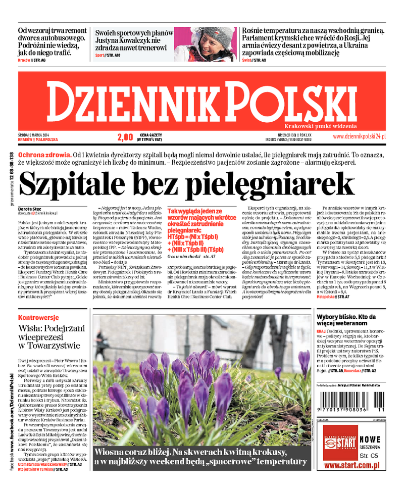 Dziennik Polski