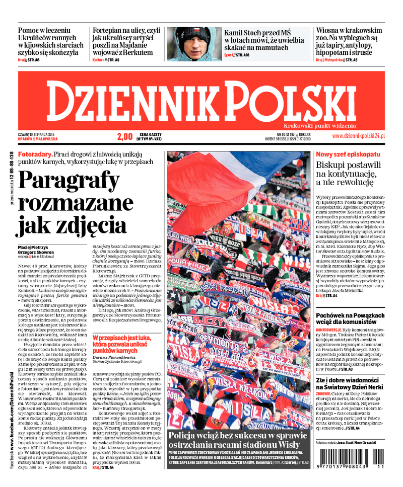 Dziennik Polski