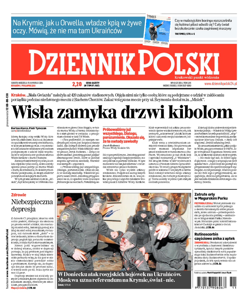 Dziennik Polski