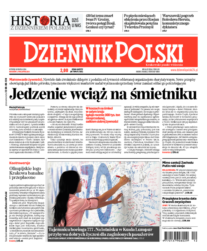 Dziennik Polski