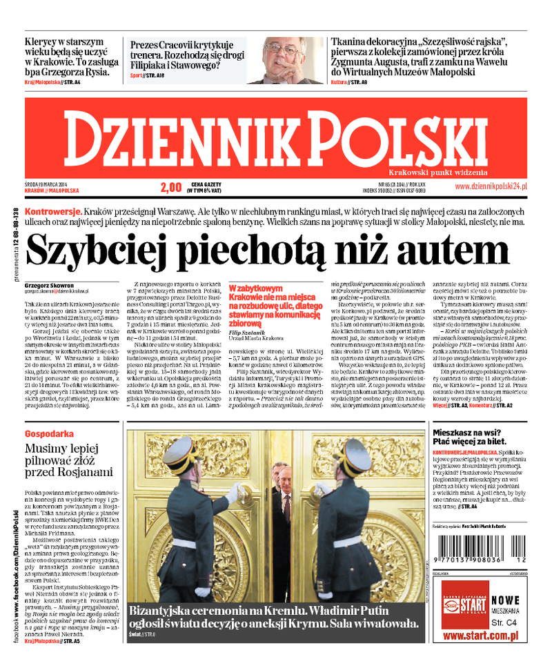 Dziennik Polski