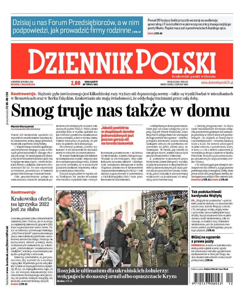 Dziennik Polski