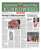 dodatek specjalny do grzbietu głównego