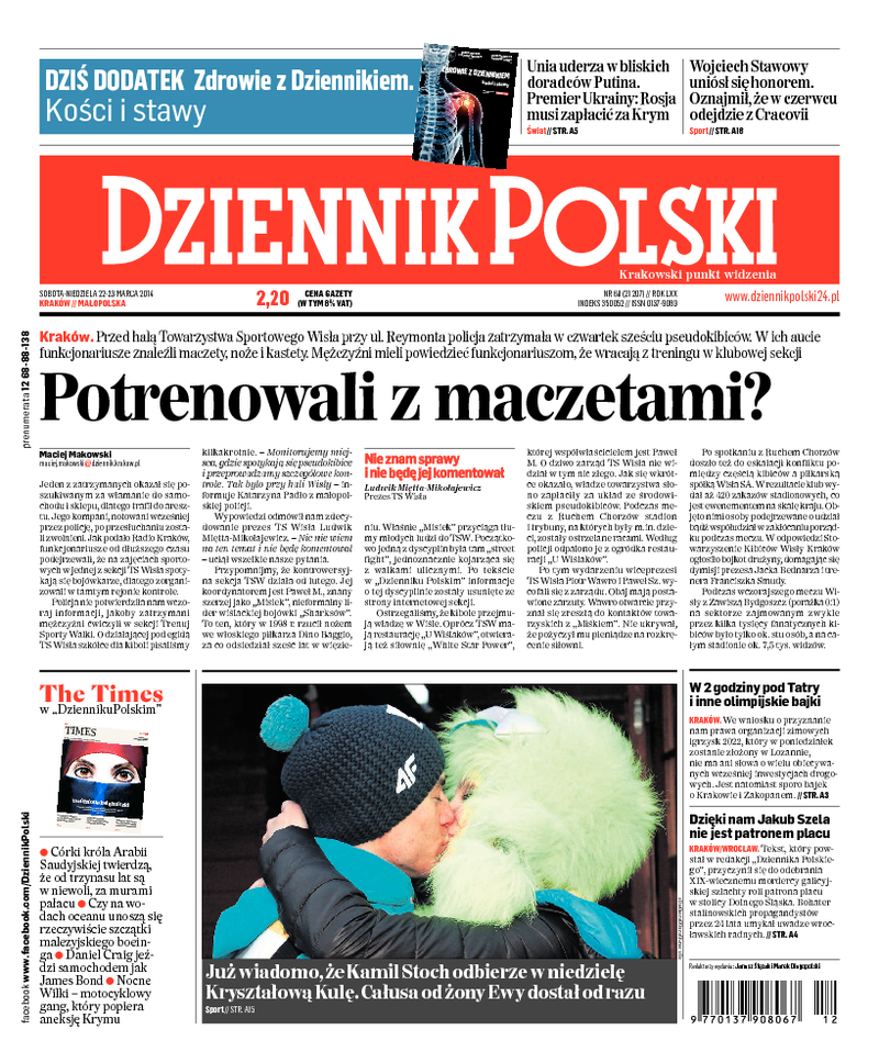 Dziennik Polski