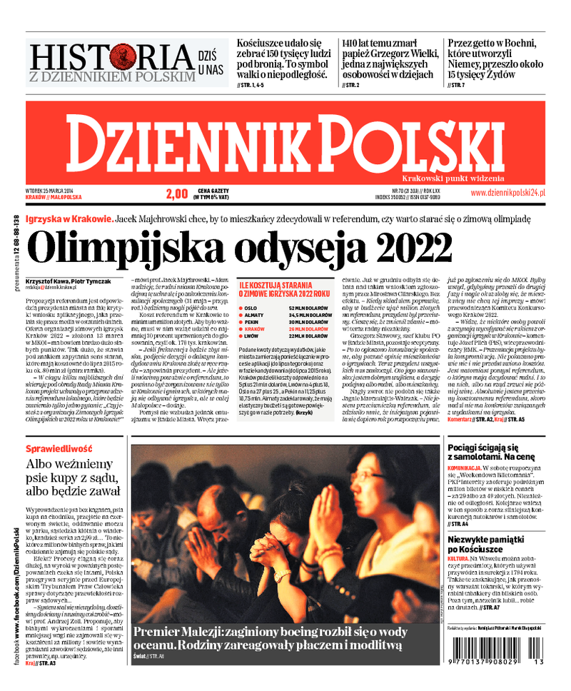 Dziennik Polski