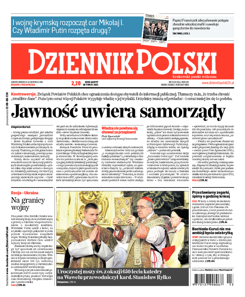 Dziennik Polski
