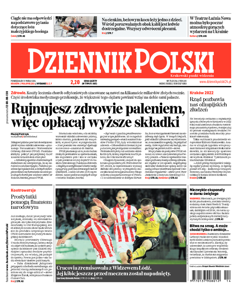 Dziennik Polski