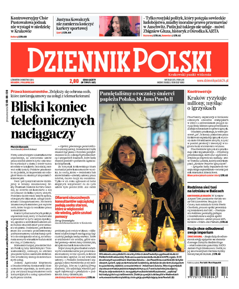 Dziennik Polski