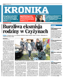 Kronika Małopolska