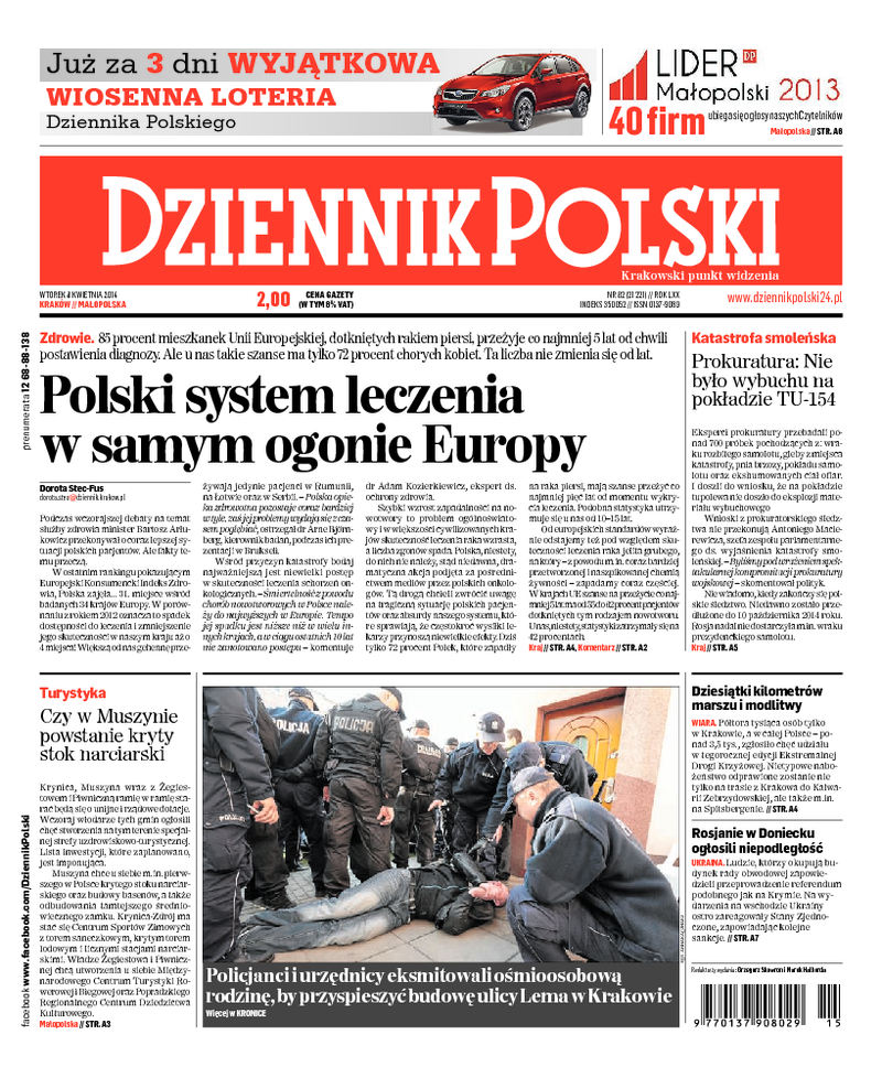 Dziennik Polski