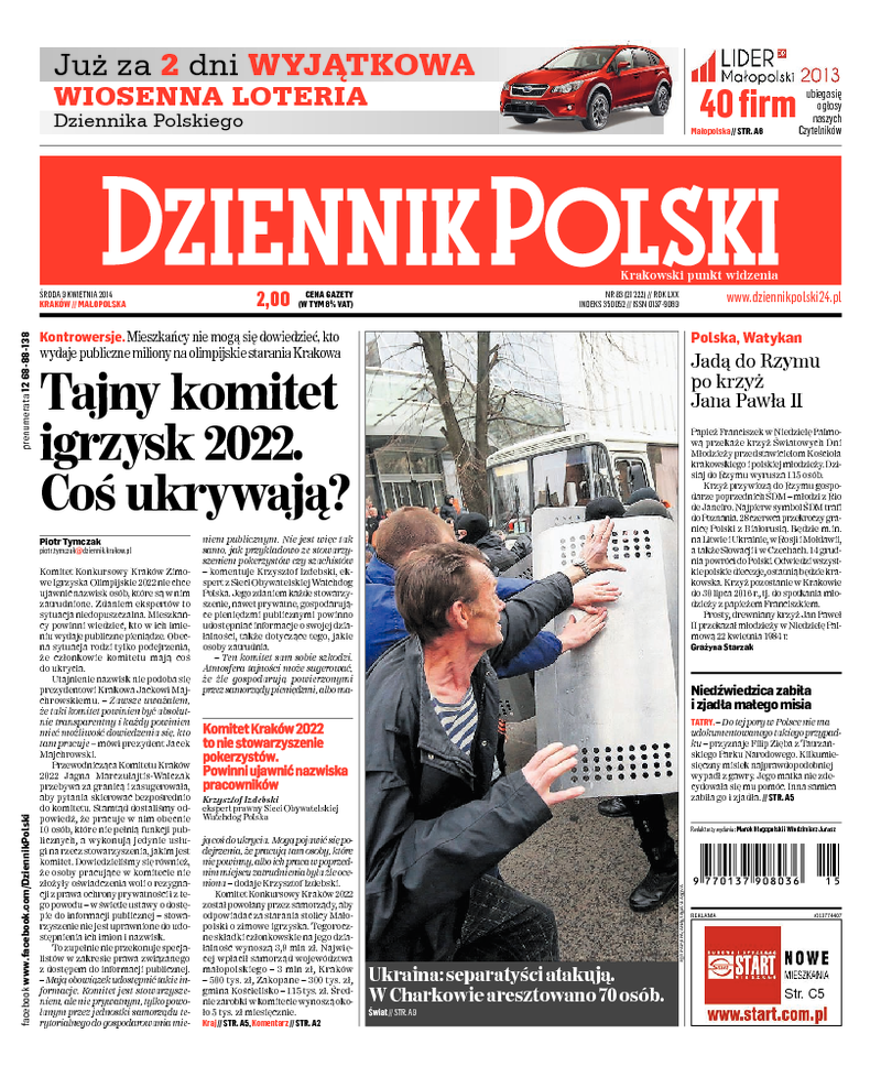 Dziennik Polski