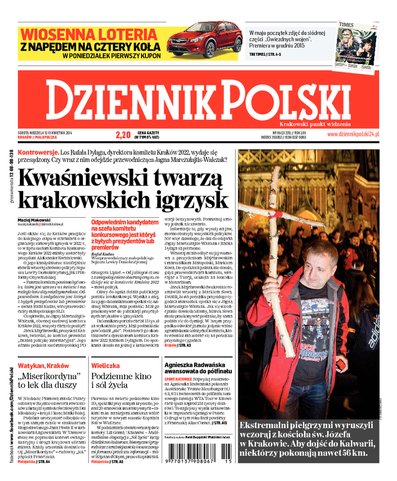 Dziennik Polski