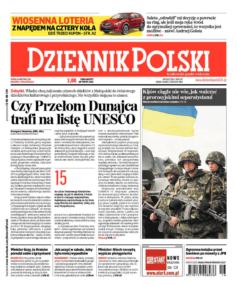 Dziennik Polski