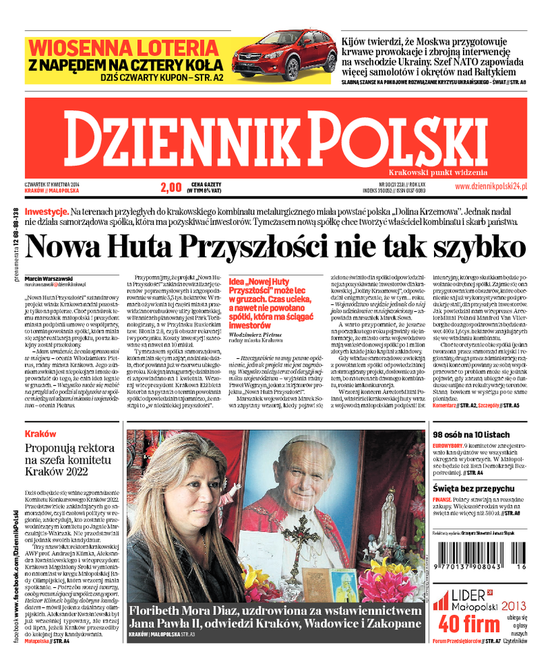 Dziennik Polski