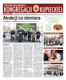 dodatek specjalny do grzbietu głównego