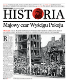 dodatek specjalny do grzbietu głównego