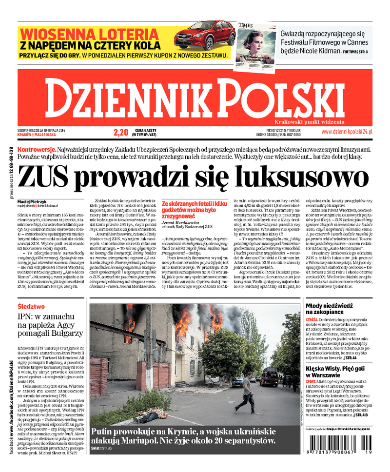 Dziennik Polski