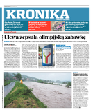 Kronika Małopolska