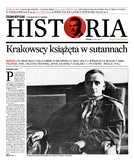 dodatek specjalny do grzbietu głównego