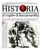 dodatek specjalny do grzbietu głównego
