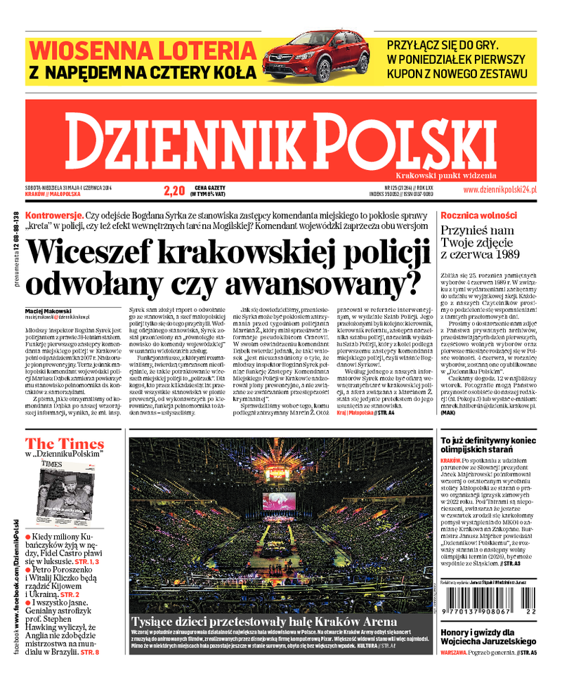 Dziennik Polski