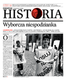dodatek specjalny do grzbietu głównego
