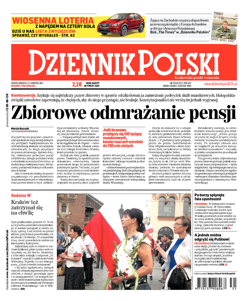 Dziennik Polski