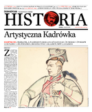 dodatek specjalny do grzbietu głównego