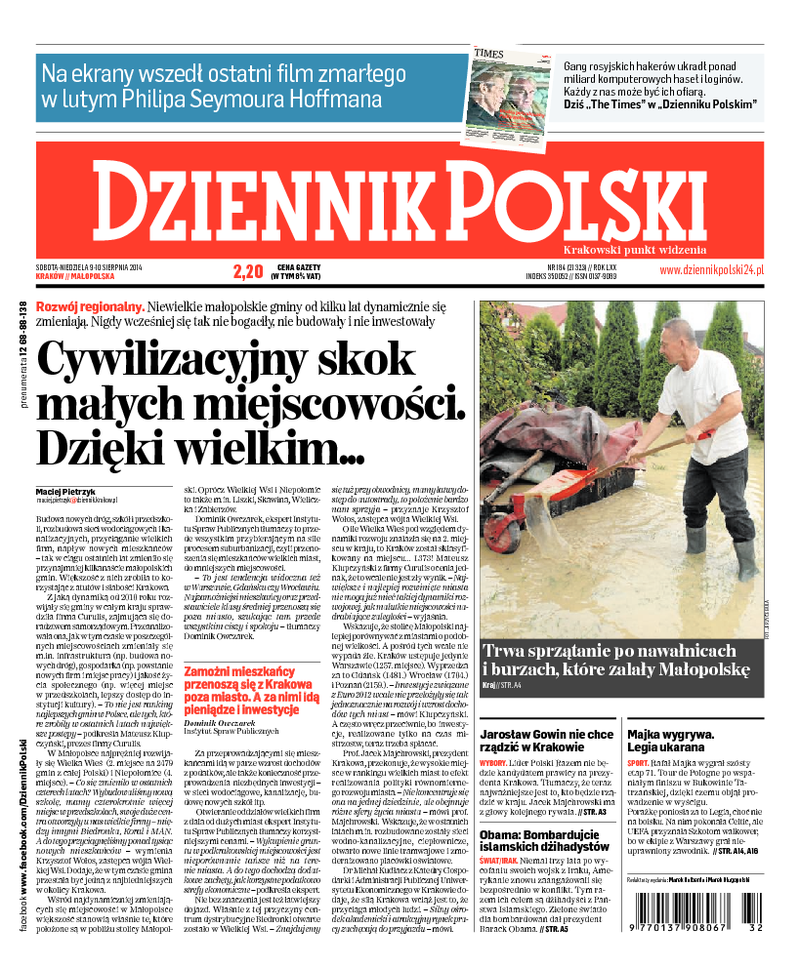 Dziennik Polski