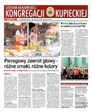dodatek specjalny do grzbietu głównego