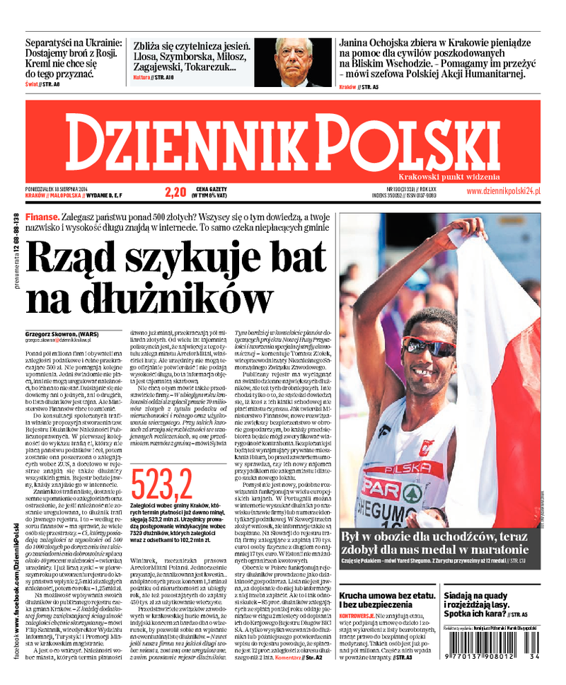 Dziennik Polski