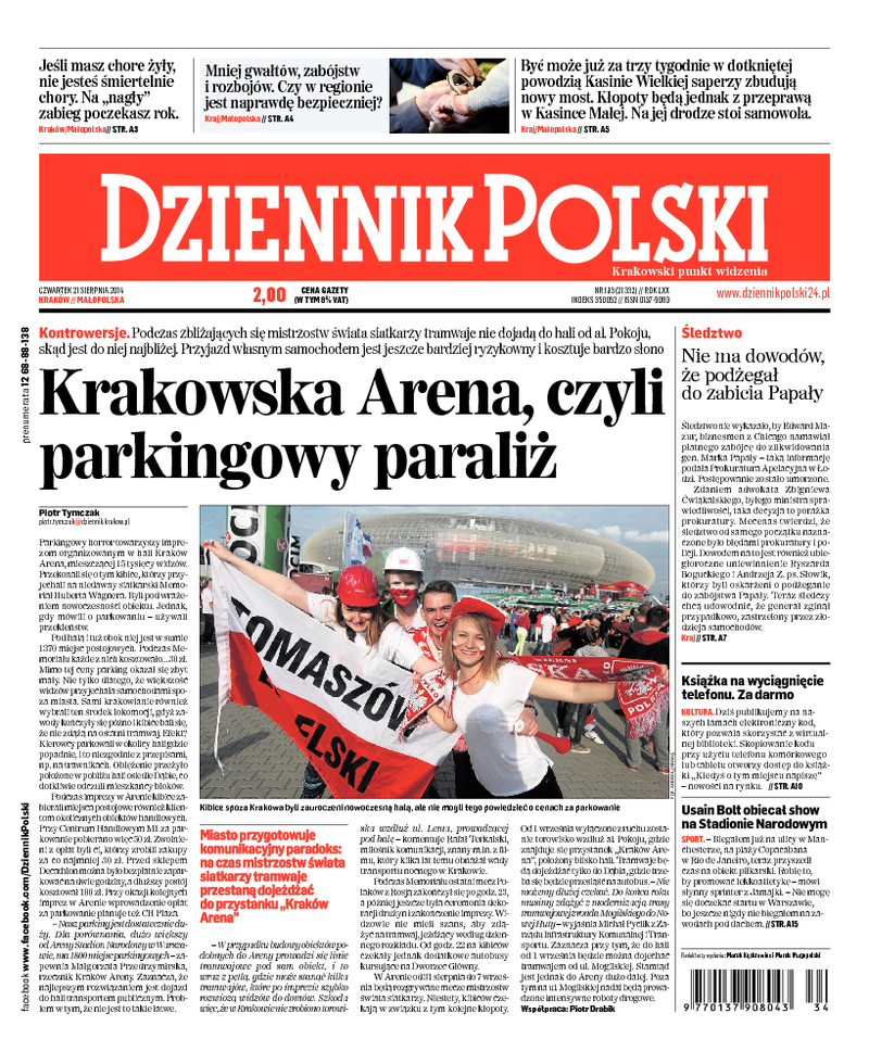 Dziennik Polski