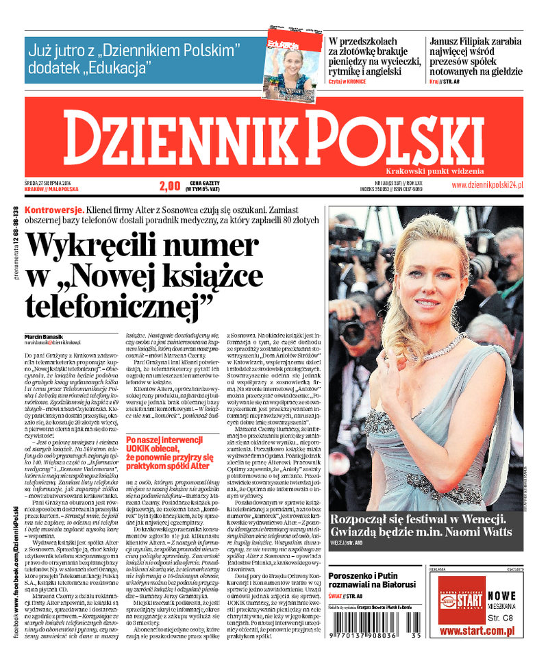 Dziennik Polski