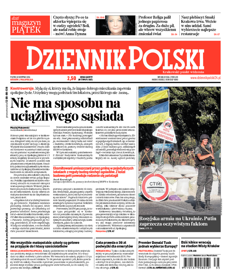 Dziennik Polski