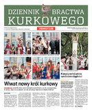 dodatek specjalny do grzbietu głównego