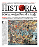 dodatek specjalny do grzbietu głównego