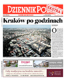 dodatek specjalny do grzbietu głównego
