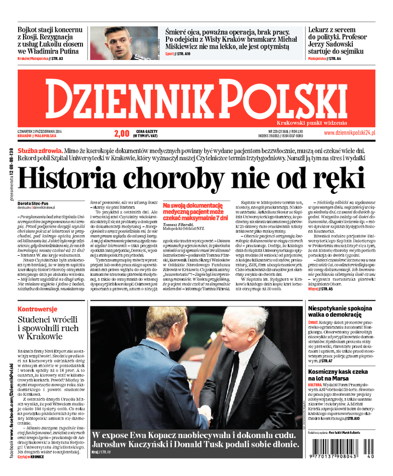 Dziennik Polski