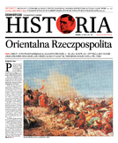 dodatek specjalny do grzbietu głównego