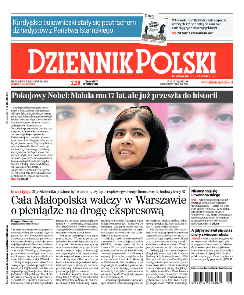 Dziennik Polski